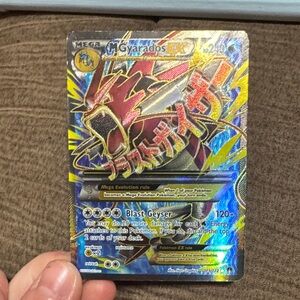 Mega Gyarados EX Pokémon Card